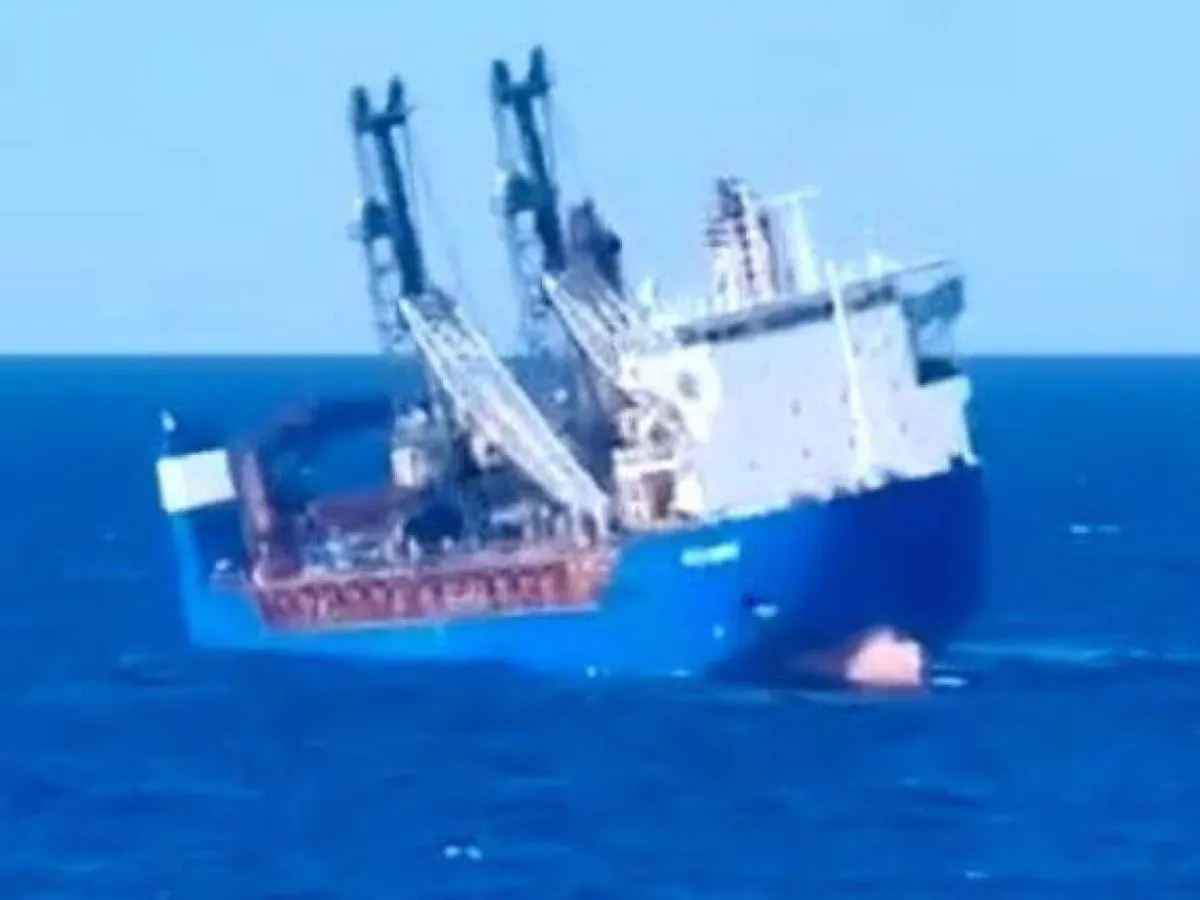 nava