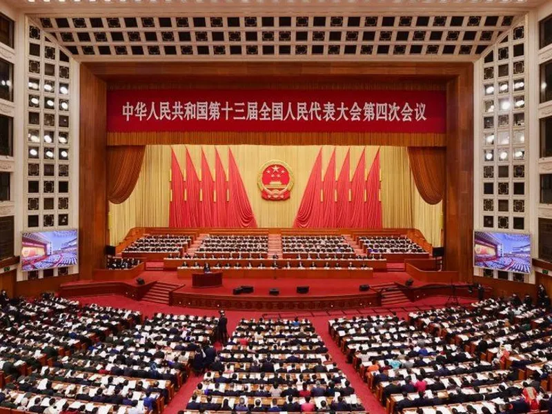 UE denunță reforma electorală din China/FOTO: Getty