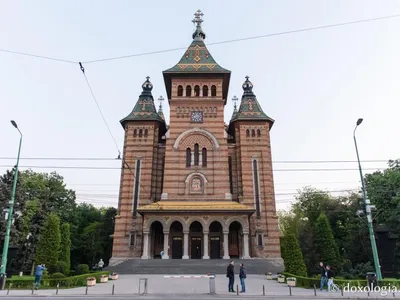 Crucile de pe Catedrala ortodoxă din Timișoara lipsesc din anunțul făcut de Ministerul  Sănătății. Foto Doxologia.ro