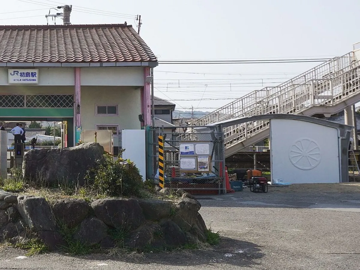 Autoritatea feroviară japoneză construieşte o staţie de tren cu o imprimantă 3D - Foto: Profimedia Images