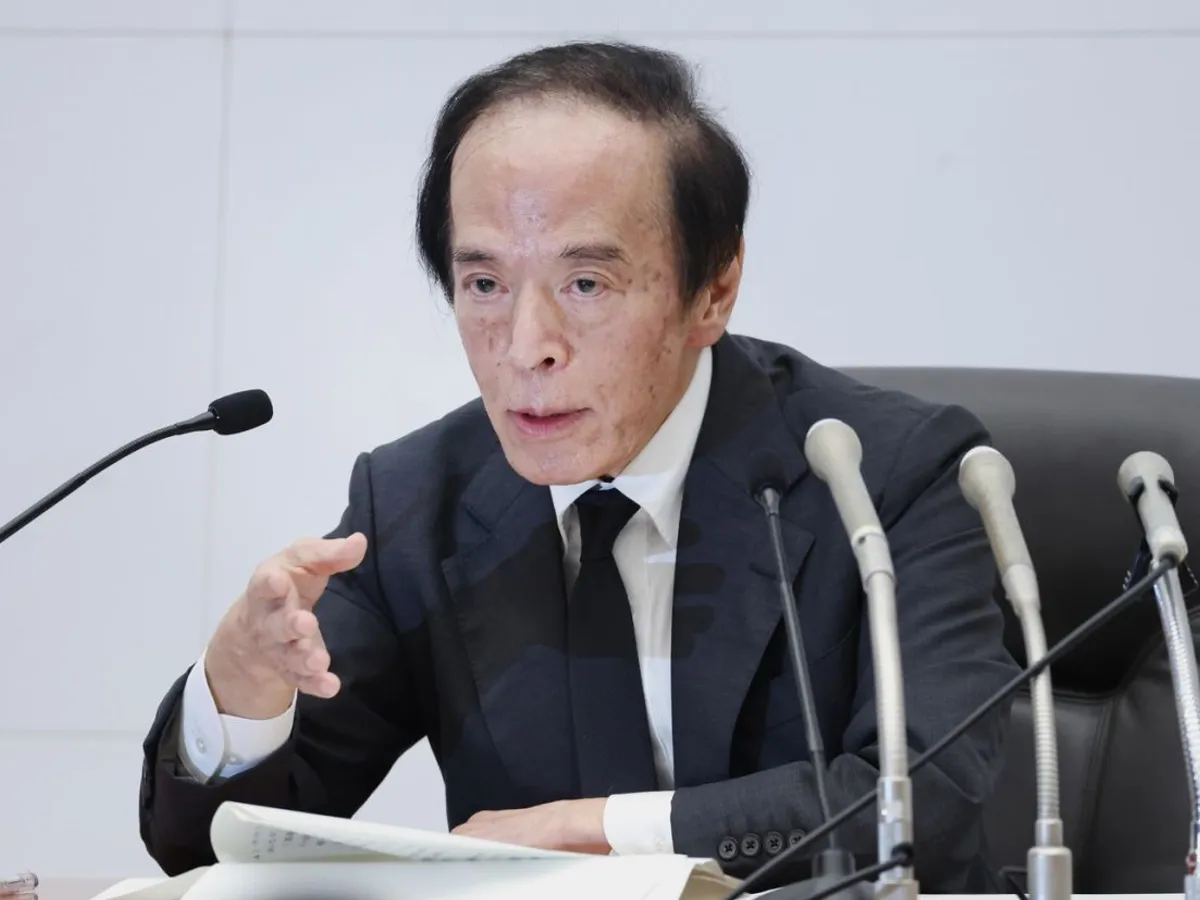 Kazuo Ueda, guvernatorul Băncii Japoniei - Foto: Profimedia Images