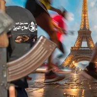 Jocurile Olimpice de la Paris, sub amenințări teroriste iraniene. Israelul a atenționat Franța - Foto: Profimedia images