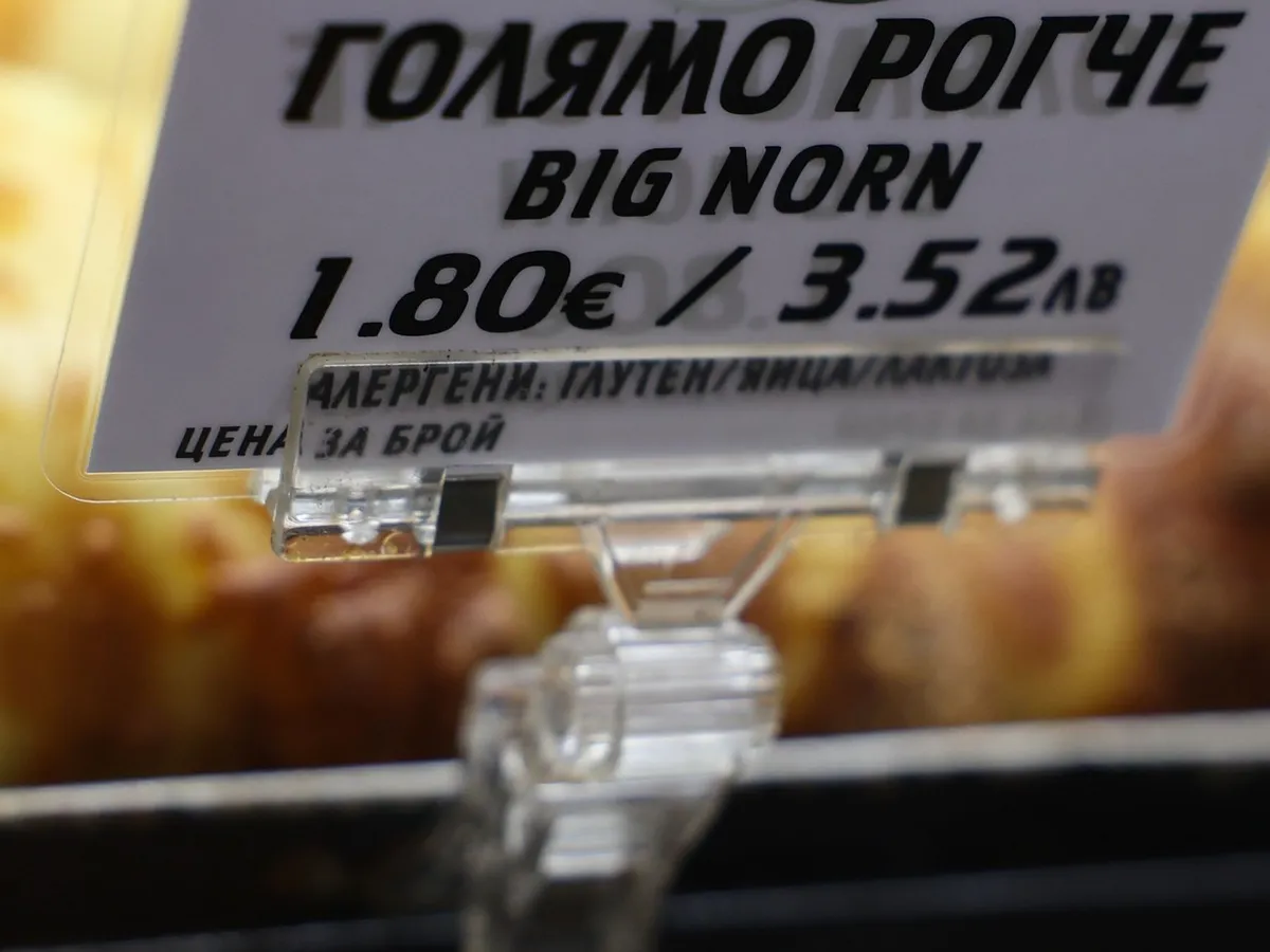 Deficit bugetar record, în Bulgaria: 1.500.000.000 €, în martie 2026. În România, e de 3 ori mai mare