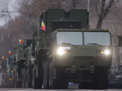 Sistem Patriot - Foto: Profimedia images