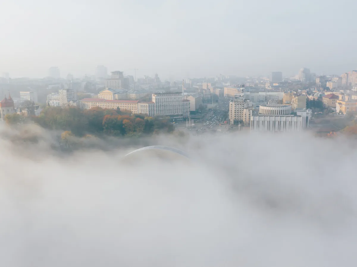 Ceață Foto: Freepik (imagine cu rol ilustrativ)