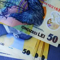 Curtea Constituţională a decis Salariile primarilor şi preşedinţilor de consilii judeţene pot creşte - Foto: Wikimedia/Emilian Robert Vicol/CC BY 2.0