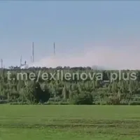 O dronă ucraineană a prococat un incendiu la o fabrică de azot aflată la 200 km de Moscova Foto: profimediaimages.ro