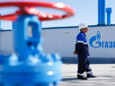 Gazprom Foto: News.ro