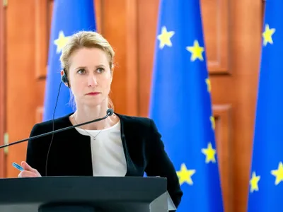 Kaja Kallas Foto: Shutterstock