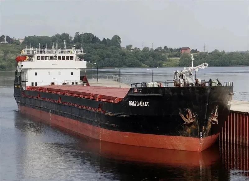 petrolier rusesc