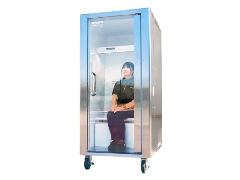 Frigider uman Japonia