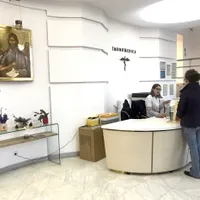 Clinica deschisă de Gigi Becali. Foto Libertatea