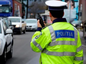 Polițist - Foto: Arhivă