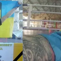 Ucraineanul Maksim Kagal, campion mondial la kickboxing, ucis de ruși la Mariupol. /Foto: calfkicker.com