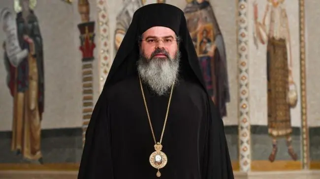 Episcopia Hușilor