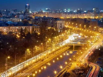 București - Foto: Facebook