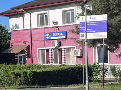 Stai lângă București și faci naveta la serviciu în Capitală? Trenul, de 3 ori mai scump ca autobuzul - Foto: Facebook/Gara Buftea
