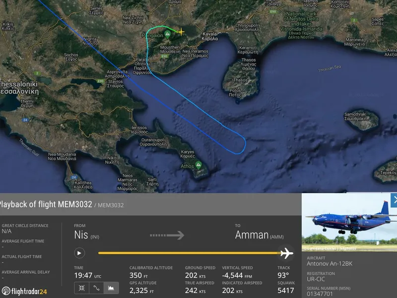 Un avion cargo Antonov An-12BK al companiei Meridian, care zbura între Niš, Serbia, și Amman, Iordania, s-a prăbuşit sâmbătă seară în apropierea oraşului Paleochori Kavalas din nordul Greciei. / Foto: Flightradar24.com