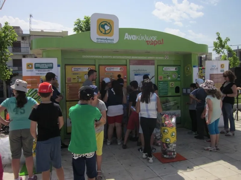 Proiect de reciclare cu bani europeni din Grecia, anchetat de Parchetul UE condus de Kovesi - Foto: recycling-center.gr