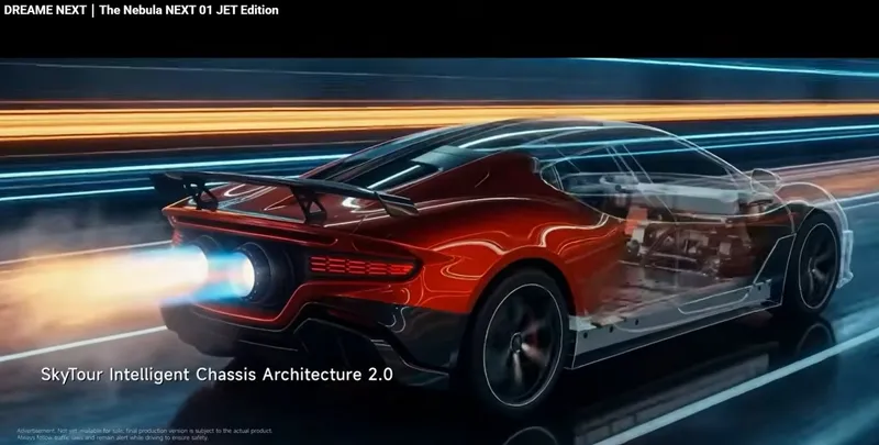 Nebula Next 01 JET Edition - Foto: captură video