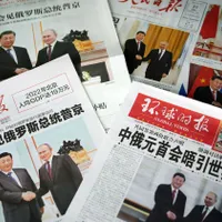 Xi Jinping s-a întâlnit cu Vladimir Putin la Moscova. - Foto: Profimedia Images