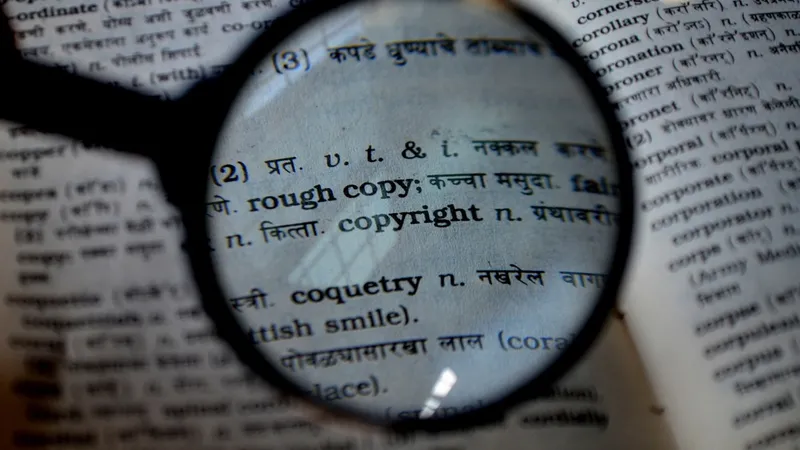 VIDEO Care este „cuvântul anului 2024” - Foto: Pixabay (cu rol ilustrativ)