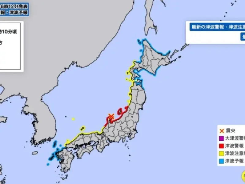 O avertizare de tsunami care acoperă o zonă largă a coastei de nord-vest a Japoniei a fost emisă de către Agenția de Meteorologie, după ce un cutremur puternic a lovit centrul Japoniei Foto: japantimes.co.jp