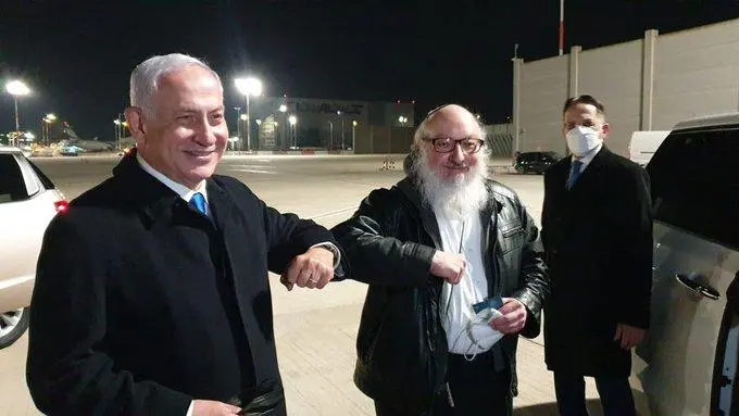 Benajamin Netanyahu și Jonathan Pollard/FOTO: Twitter