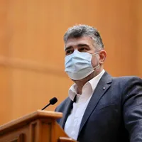 Ciolacu vrea grevă/Foto: PSD