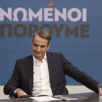 Kyriakos Mitsotakis Twitter