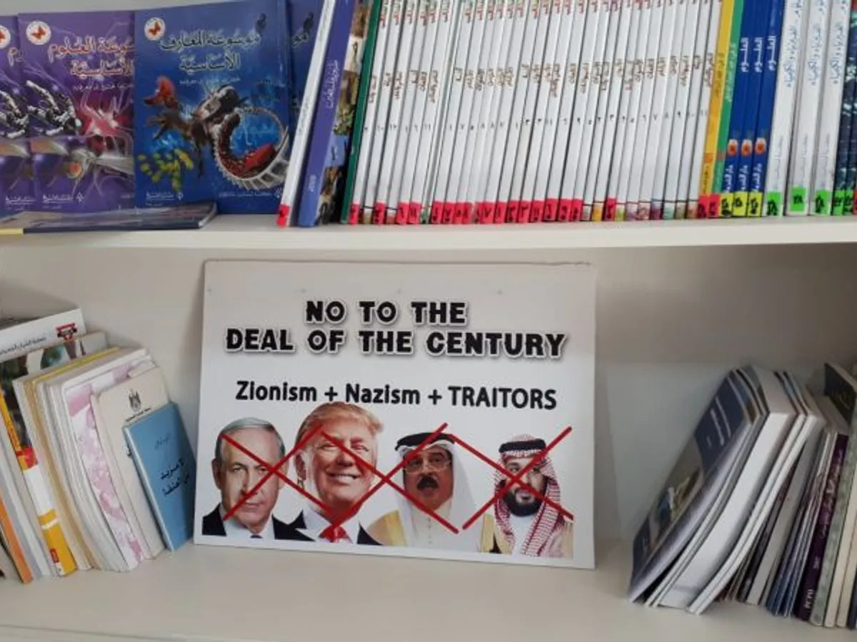 Trump este considerat un trădător în Palestina