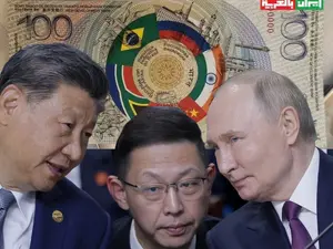 BRICS, o copie ieftină a UE. Putin "lansează" bancnota dictatorilor, deși nu are acordul celorlalți - Foto: Profimedia images