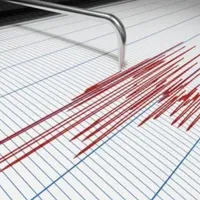 CUTREMUR în România, vineri dimineața, în apropierea a 5 orașe. Cât de puternic a fost? - Foto: Profimedia images - Caracter ilustrativ