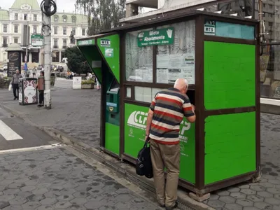 Toneta - Foto: ziaruldeiasi