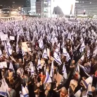 Proteste - Foto: captura / Youtube