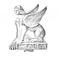 Maghiarii rescriu istoria. Spun că au fost în Ardeal în secolul al III-lea. Se bazează pe un Sfinx - Foto: 24.hu/ Imagine cu caracter ilustrativ