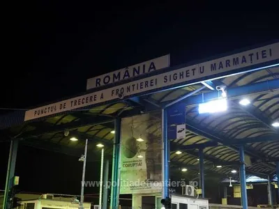 Trafic restricționat la frontiera cu Ucraina la Sighetu Marmației. Lucrări la podul peste Tisa până în aprilie - Foto: Poliția de frontieră