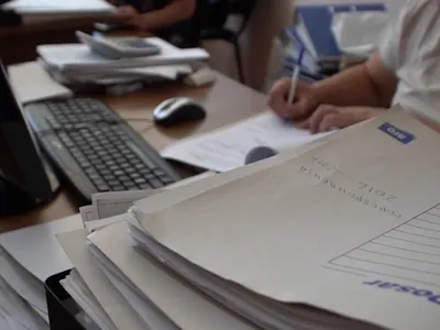 Primarie - Foto: ziaruldeiasi