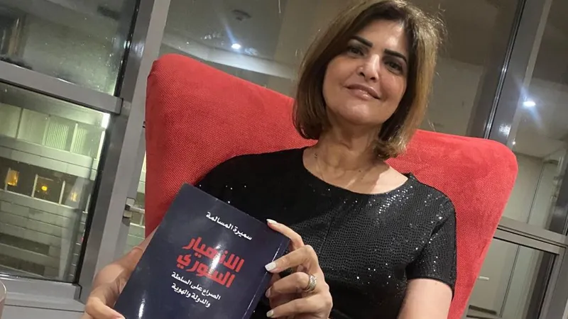 Samira Al-Masalmeh, jurnalist sirian/foto: personal