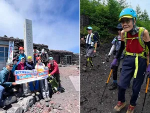 Un japonez de 102 ani devine cea mai vârstnică persoană care urcă pe vârful Muntelui Fuji - Foto: www.guinnessworldrecords.com