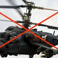 Elicopterul Ka-52 a fost doborât de rachetele ucrainene/ Foto: armyinform.com.ua