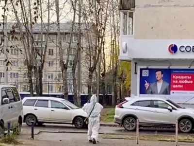 Irkutsk - Foto: Profimedia Images