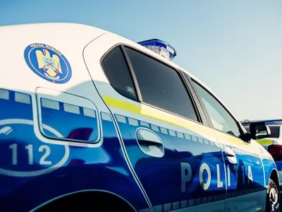 Poliție Foto: News.ro