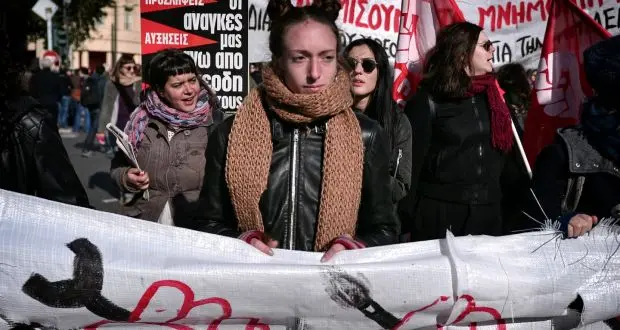 Studenți protestând în Grecia/FOTO: Getty