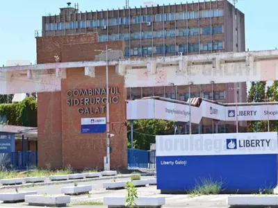 Combinat Galați - Foto: Arhiva