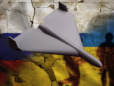 Drone Shahd - Foto: Profimedia images