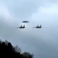 sursă ufo sightings