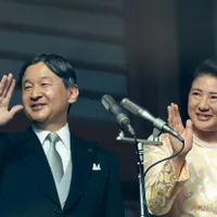 Familia regală japoneză - Foto: Profimedia