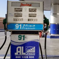Pompă de motorină saudită - Foto: PXFuel/CC0