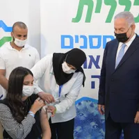 Din Israel, cu speranță: cei vaccinați au șanse minime să mai contracteze virusul Foto: Facebook Benjamin Netanyahu